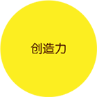 早教中心加盟