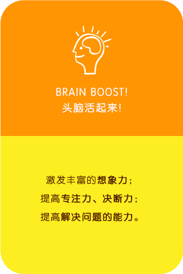 親子早教